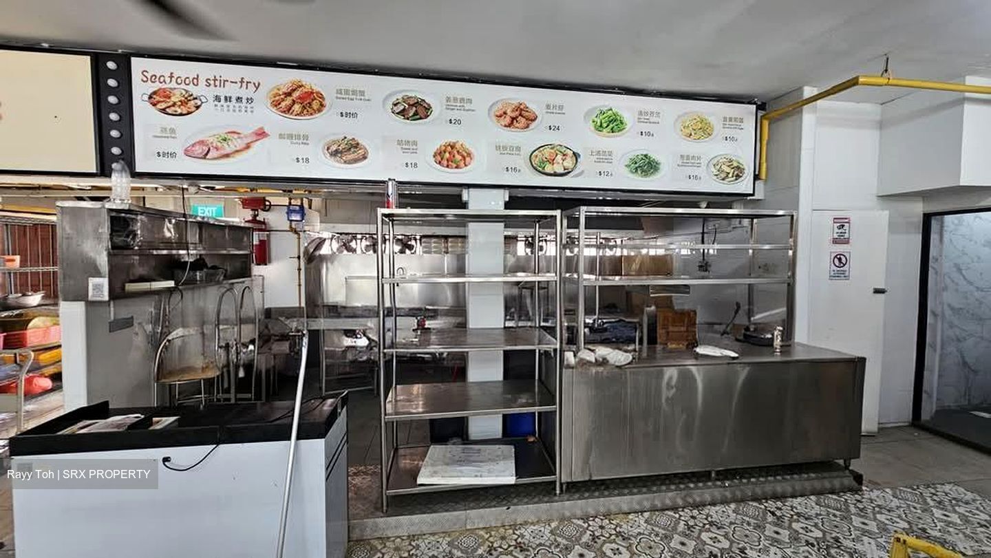 Upper Paya Lebar Road (D19), Retail #587772781